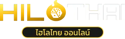 ไฮโลไทย logo