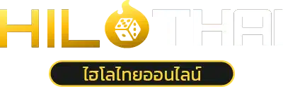 hilothai.app ไฮโลไทย ออนไลน์